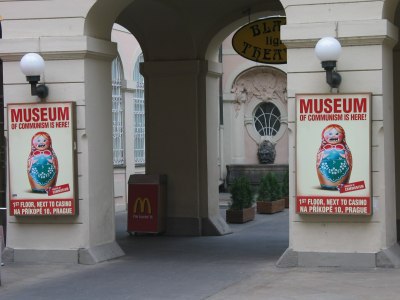 The entrance to the Museum of Communism