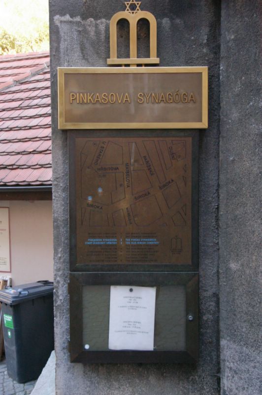The Pinkas synagogue