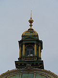 The top of the National Museum cupola
