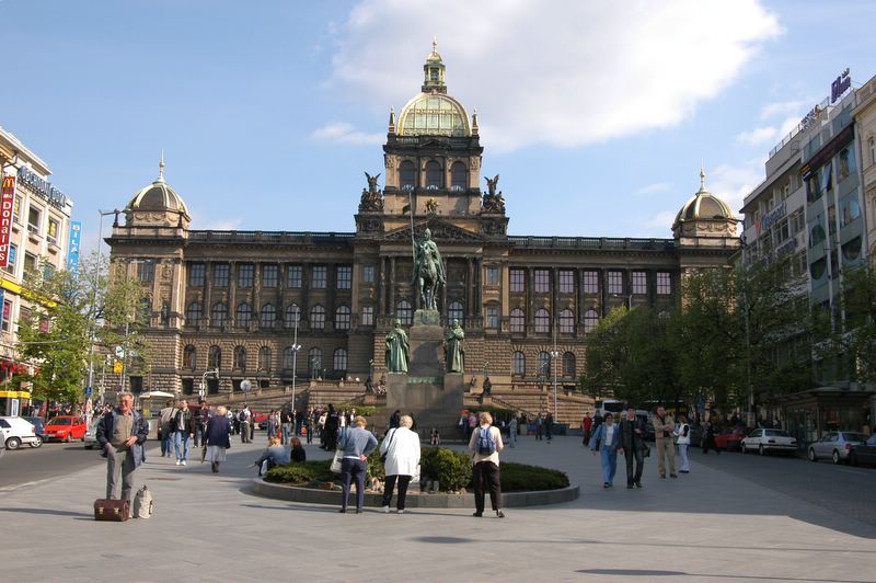 The National Museum - Main Building